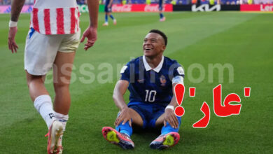 Mbappé Paraguay