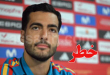 Mikel Merino