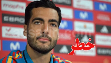Mikel Merino