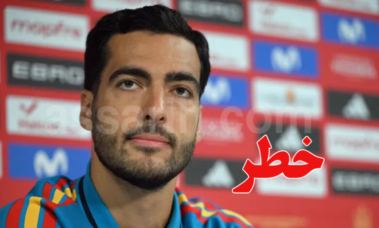 Mikel Merino