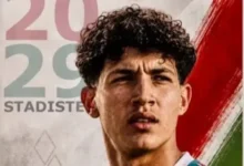 Mohamed Amine Ben Ali