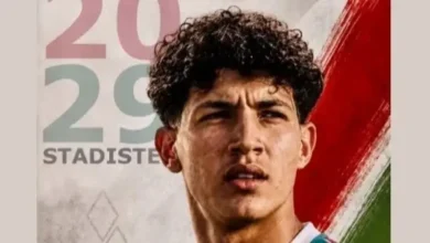Mohamed Amine Ben Ali