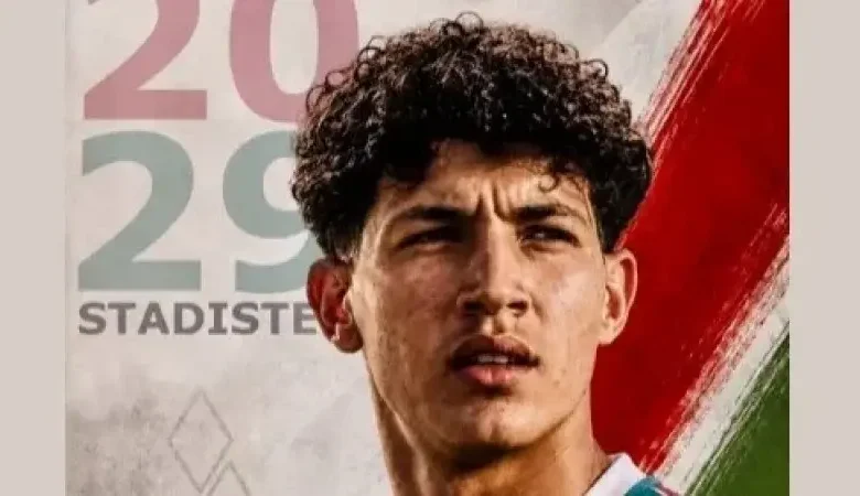 Mohamed Amine Ben Ali
