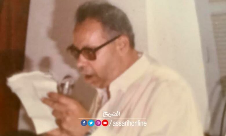 Mohammed Chaabouni