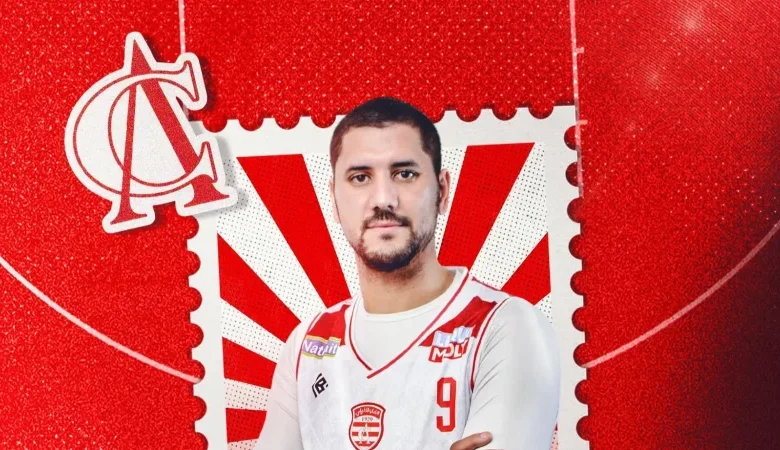 Mohammed Hedidane Club Africain