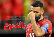 Mohammed Salah