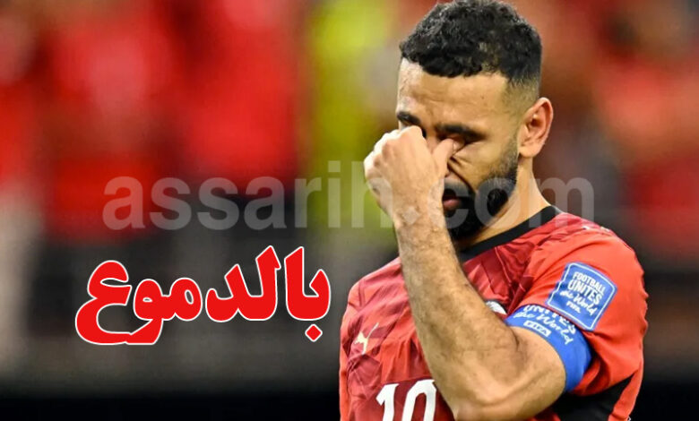 Mohammed Salah