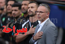 Mohammed Wahbi Maroc Foot
