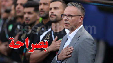 Mohammed Wahbi Maroc Foot