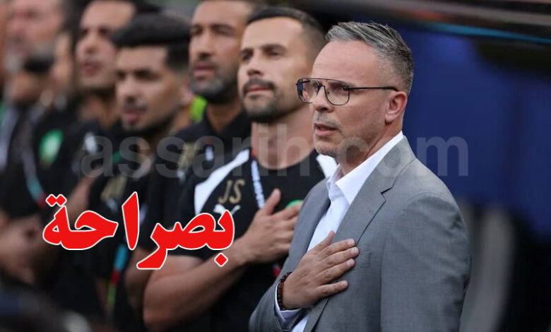 Mohammed Wahbi Maroc Foot
