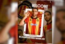 Mohammed bel haj Mahmoud