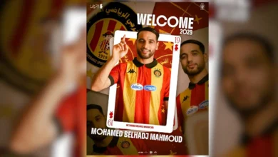 Mohammed bel haj Mahmoud