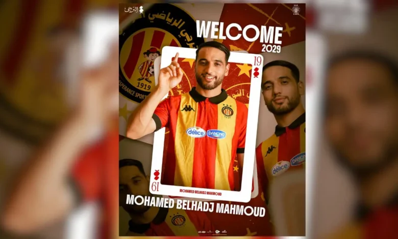 Mohammed bel haj Mahmoud