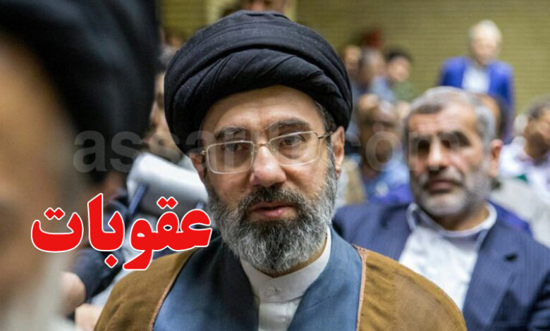 Mojtaba Khamenei