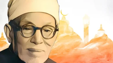 Muhammad al-Khidr Husayn
