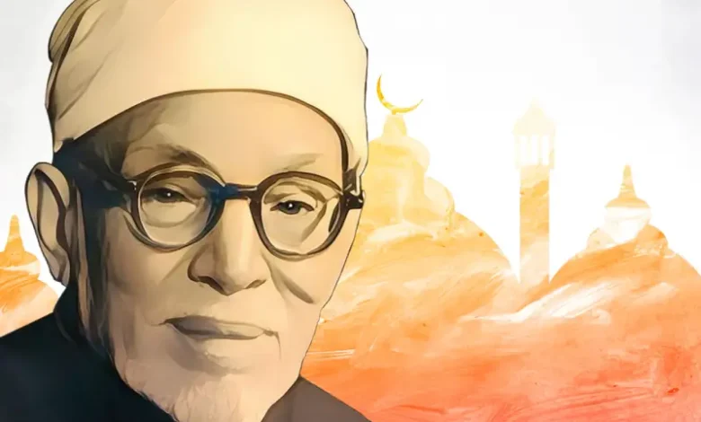 Muhammad al-Khidr Husayn