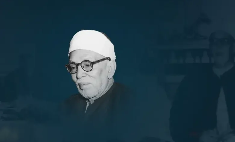 Muḥammad al-Khiḍr Ḥusayn