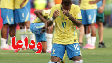 Neymar jr