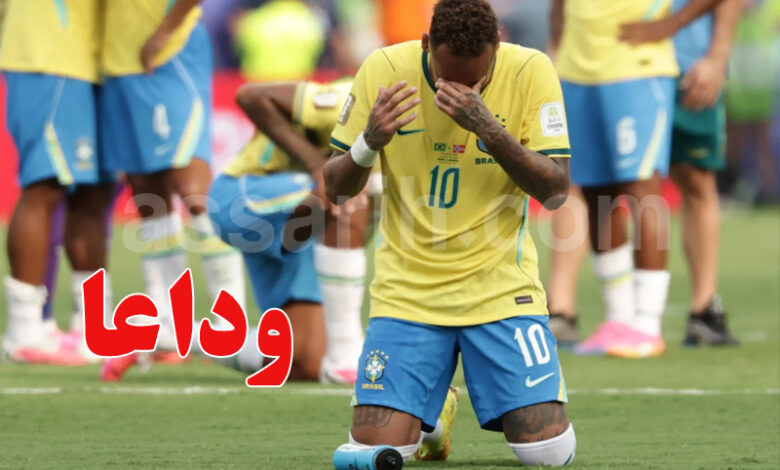 Neymar jr