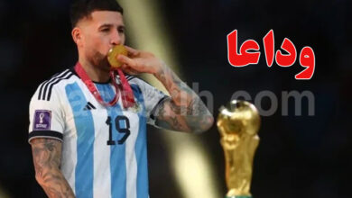 Nicolas Otamendi