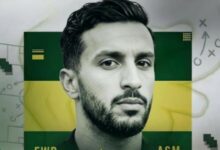 Nour Mani ASM