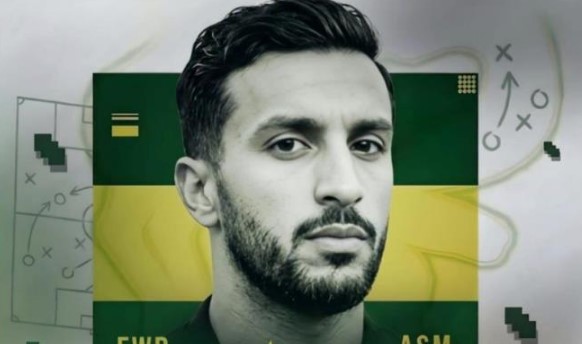 Nour Mani ASM