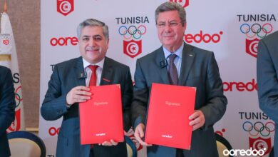 Ooredoo Tunisie