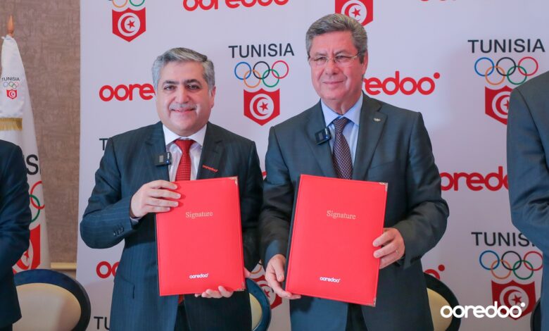 Ooredoo Tunisie
