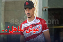 Oussama Sehili