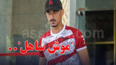 Oussama Sehili