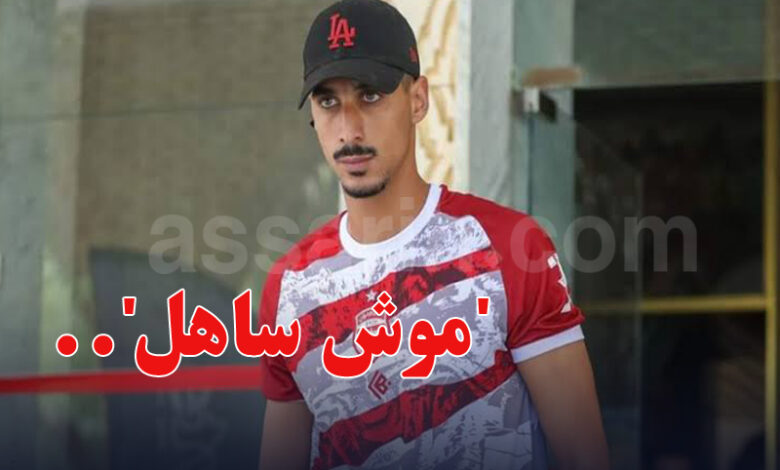 Oussama Sehili