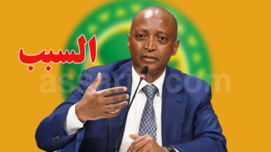 Patrice Motsepe Président CAF