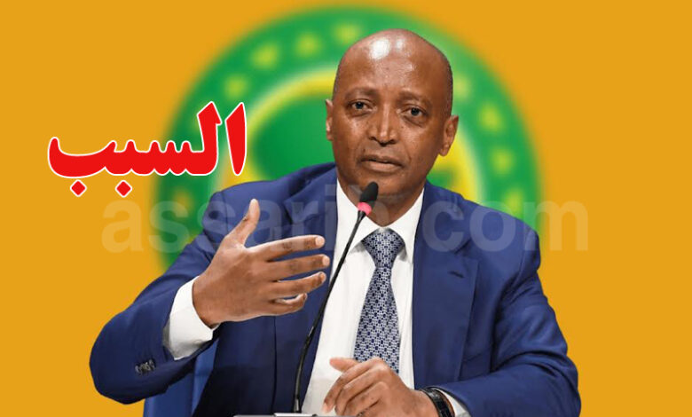 Patrice Motsepe Président CAF