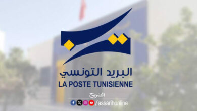 Poste-tunisienne-780x470