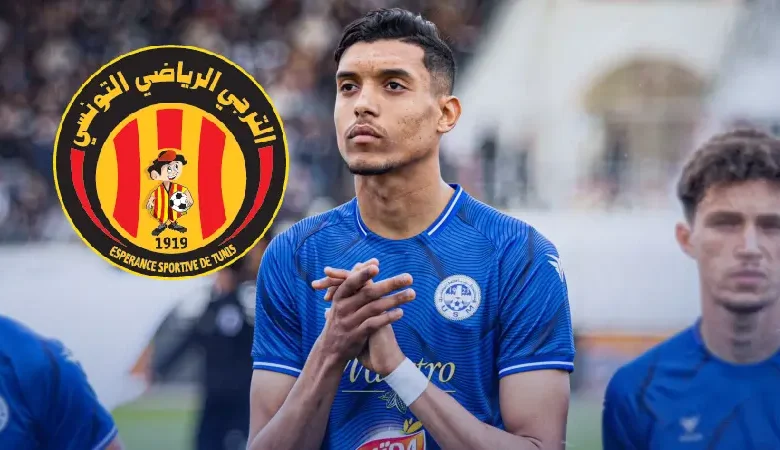 RAED CHIKHAWI