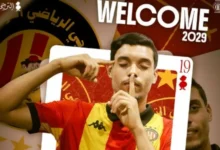 RAED CHIKHAWI Espèrance Sportive de Tunis