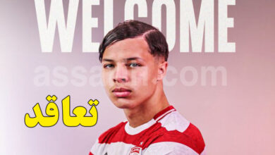 Rayan Jebali Club Africain