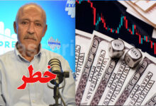Ridha Chkoundali Bourse de Tunis