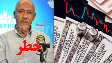 Ridha Chkoundali Bourse de Tunis