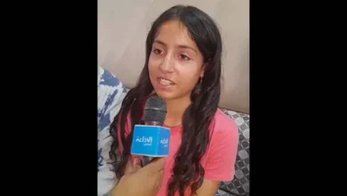 Salma Faidi
