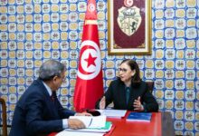 Sarra Zaafrani Zenezri
