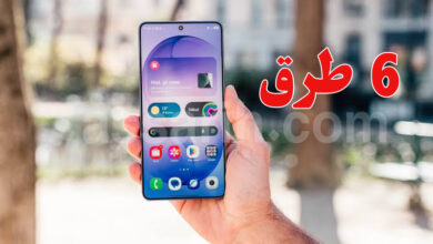 Smartphone