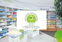 Syndicat des pharmacies privées