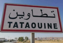 Tataouine-1-770x470-1