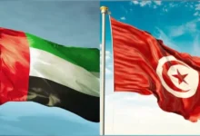 Tunisie-Émirats arabes unis