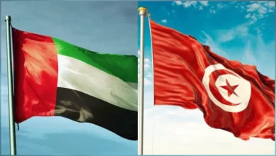 Tunisie-Émirats arabes unis