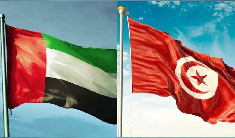 Tunisie-Émirats arabes unis