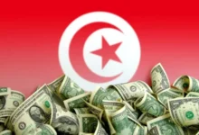 Tunisie Monnaie Etrangère