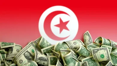 Tunisie Monnaie Etrangère