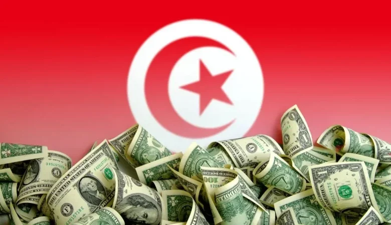 Tunisie Monnaie Etrangère